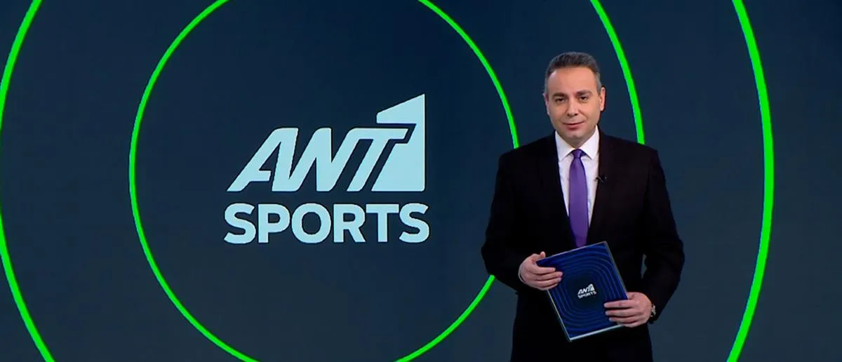 ant1 news — CY news
