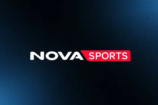 atlético madrid vs real sociedad — CY news