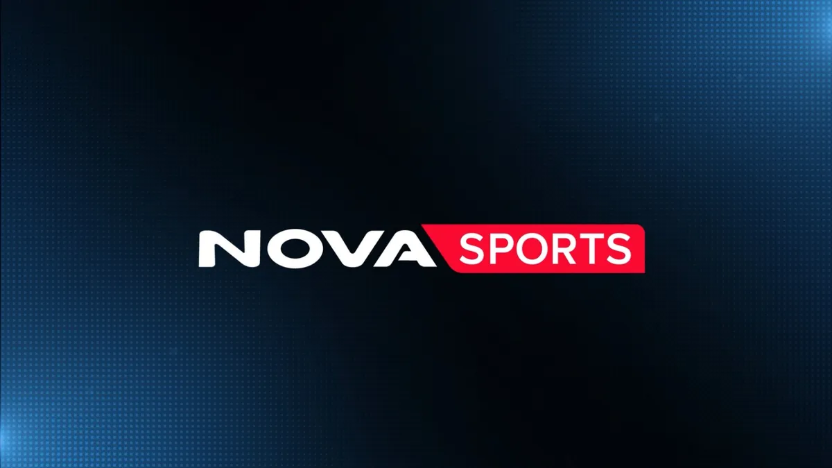 atlético madrid vs real sociedad — CY news