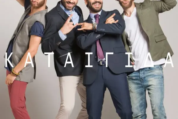 καταιγίδα — CY news