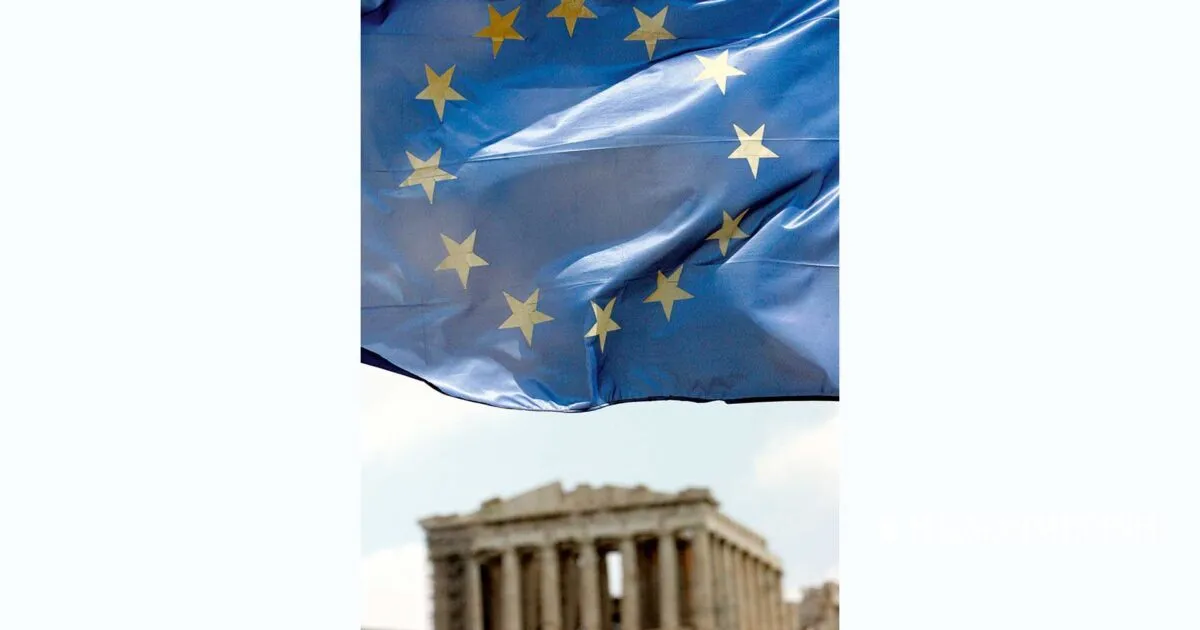 χρέοσ — CY news