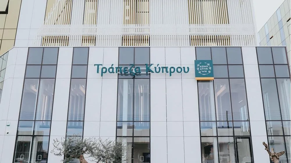 μετοχικό κεφάλαιο — CY news