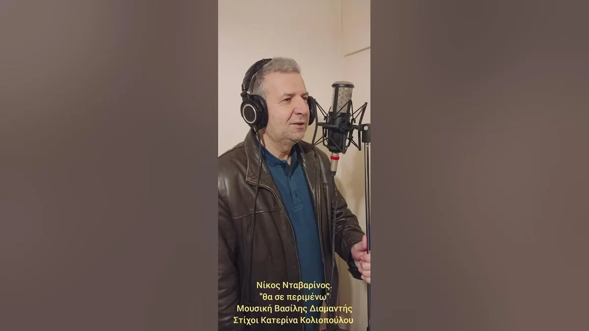 νίκοσ αναστασιάδησ — CY news