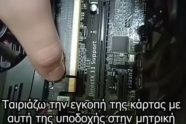 οδηγόσ — CY news