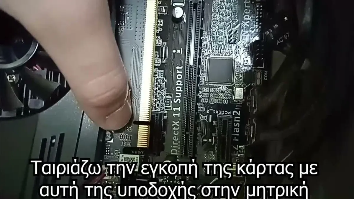 οδηγόσ — CY news
