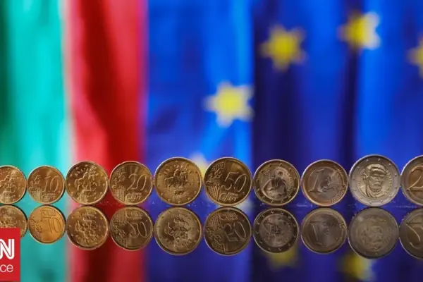 τράπεζα — CY news