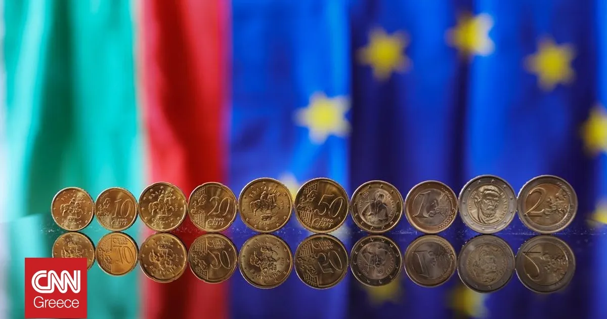 τράπεζα — CY news