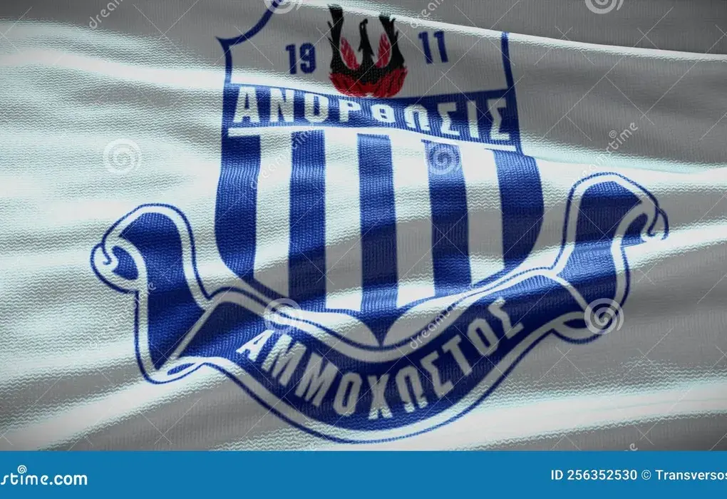 anorthosis — CY news