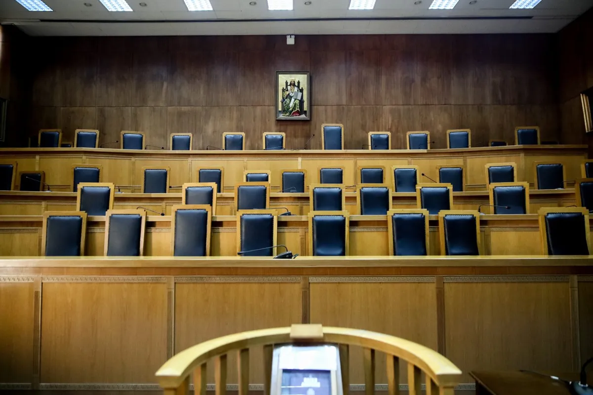 δικαστήριο — CY news