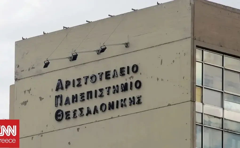 θεσσαλονίκη — CY news